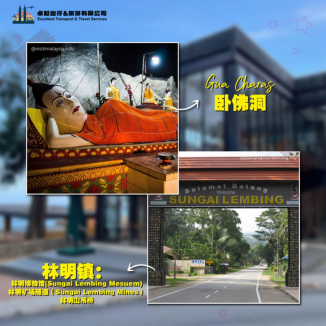 attractions-kuantan